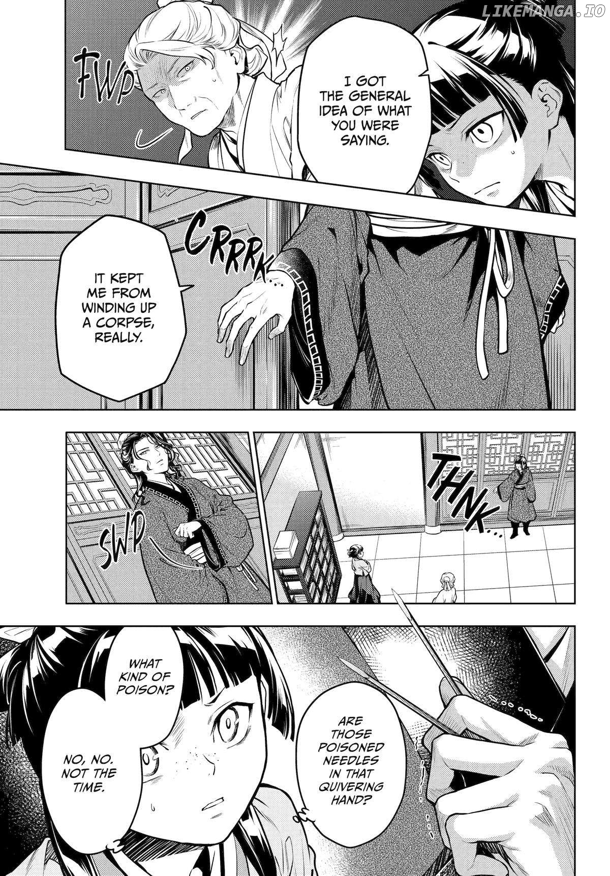 Kusuriya No Hitorigoto Chapter 72 image 01